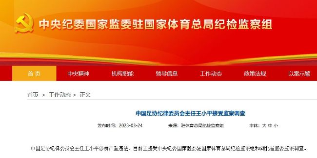 男同做爰gay羞羞